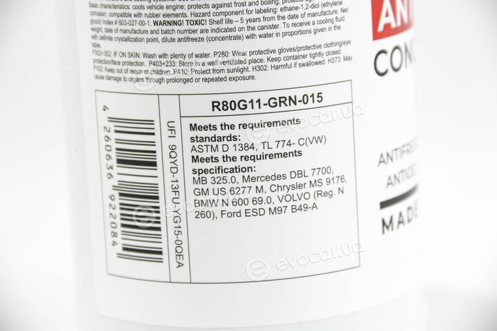 Goodrem R80G11-GRN-015