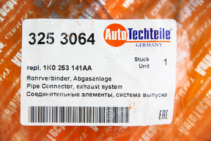 Autotechteile 325 3064