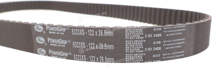 Gates K045323XS