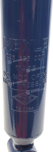 Meyle 026 625 0001