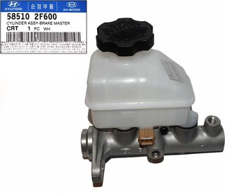 Kia / Hyundai 58510-2F600