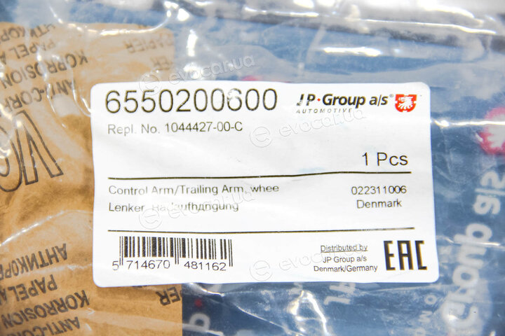 JP Group 6550200600