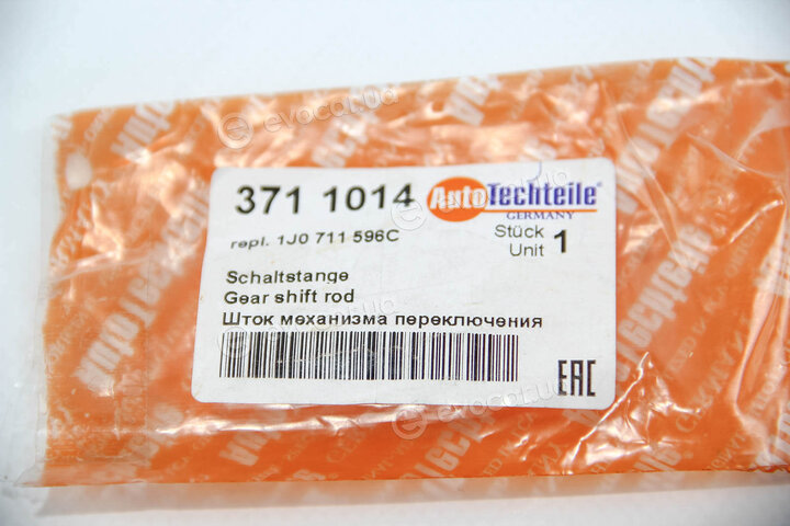 Autotechteile 371 1014