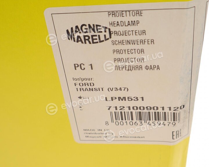 Magneti Marelli 712100901120