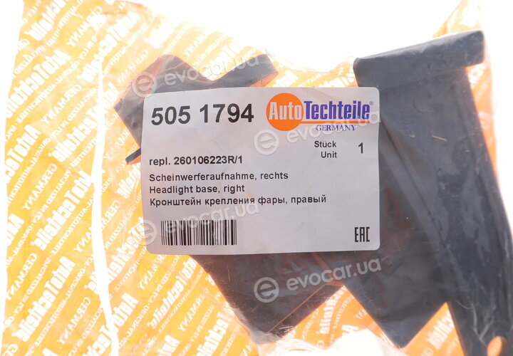 Autotechteile 5051794