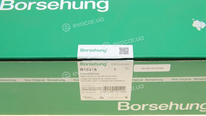 Borsehung B10218