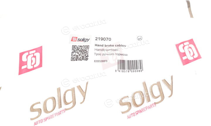 Solgy 219070