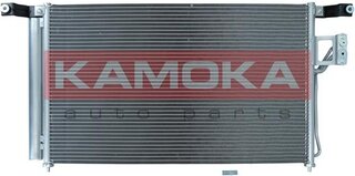 Kamoka 7800321