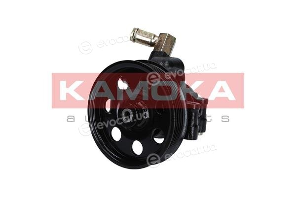 Kamoka PP094