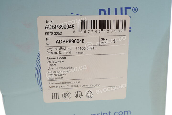 Blue Print ADBP890048