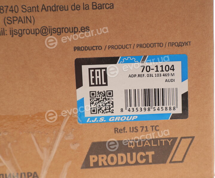 IJS Group 70-1104