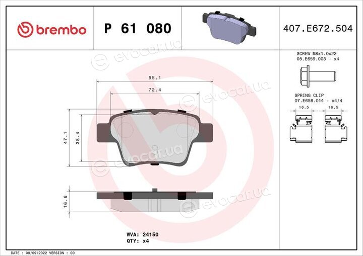 Brembo P 61 080