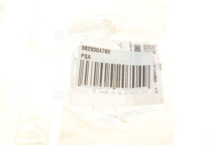 Mopar (PSA / FCA) 98 293 047 80