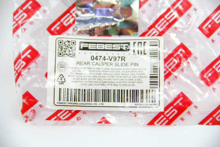 Febest 0474-V97R