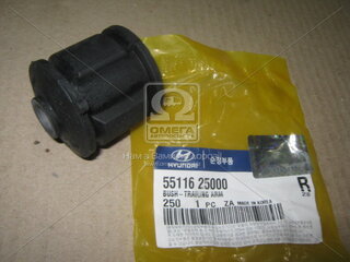 Kia / Hyundai / Mobis 55116-25000