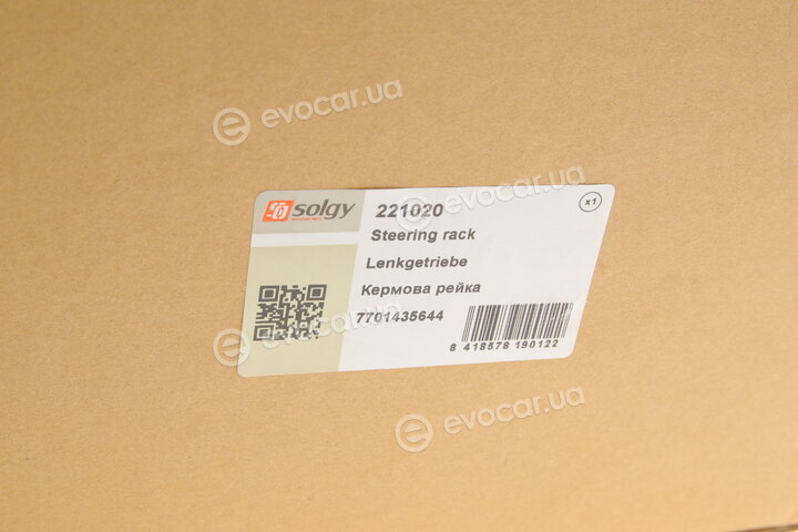 Solgy 221020
