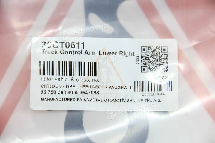 AS Metal 30CT0611