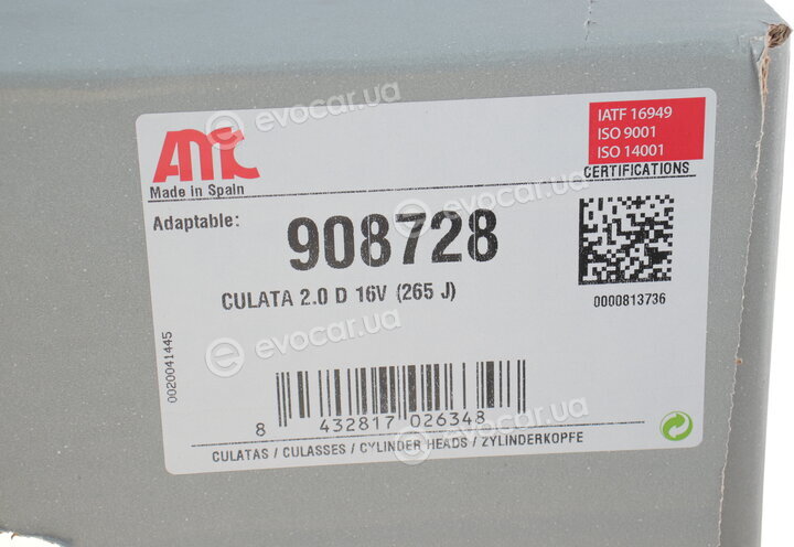 AMC 908728