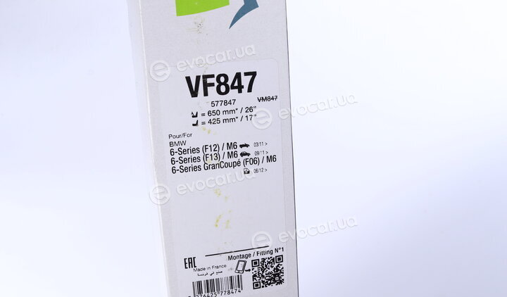 Valeo 577847