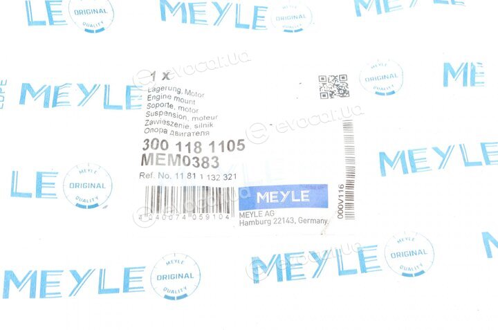 Meyle 300 118 1105