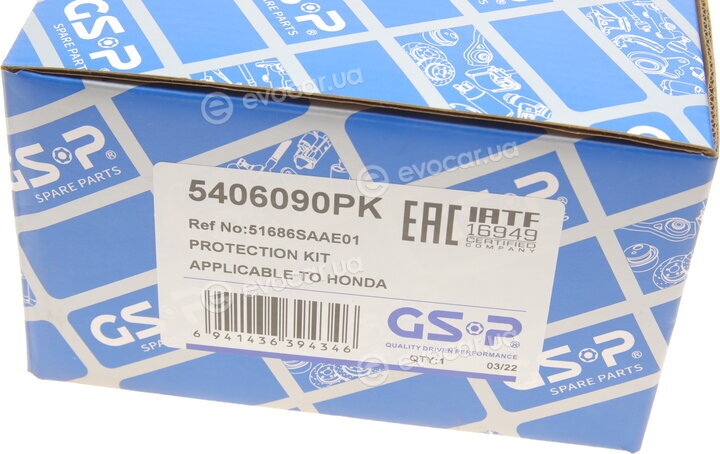 GSP 5406090PK