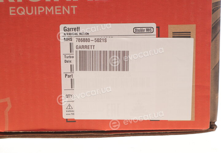 Garrett 786880-5021S