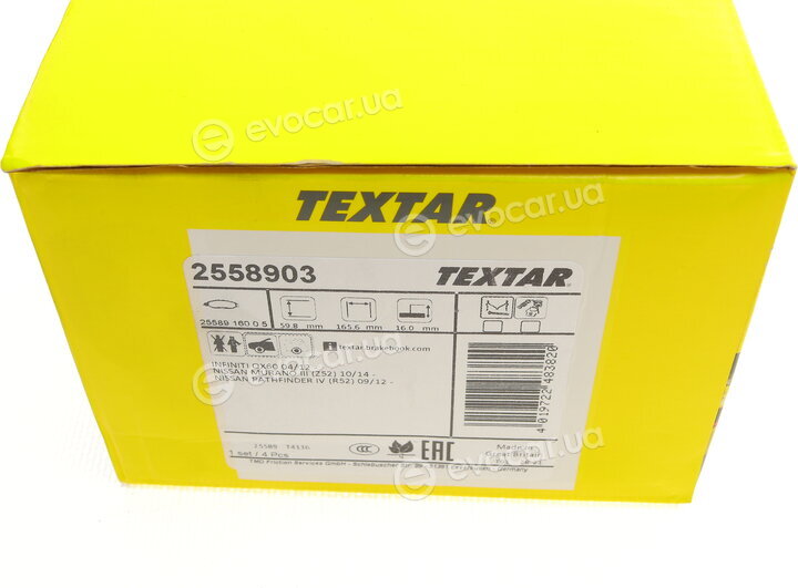 Textar 2558903