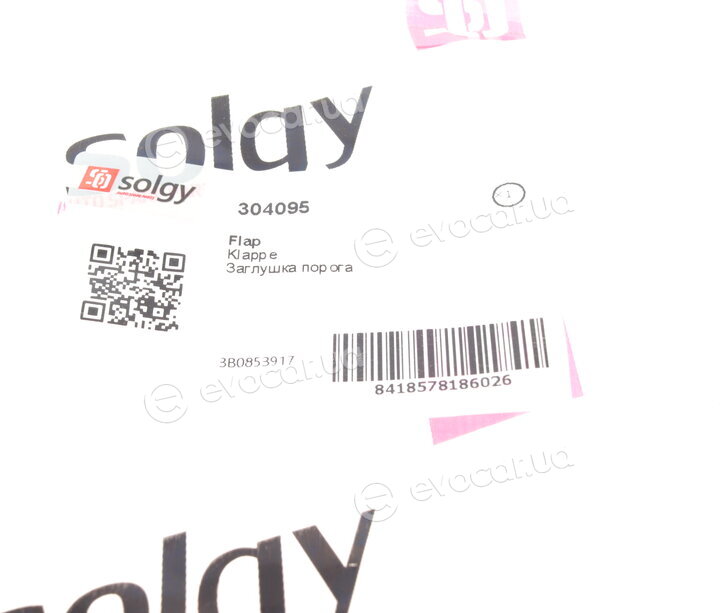 Solgy 304095