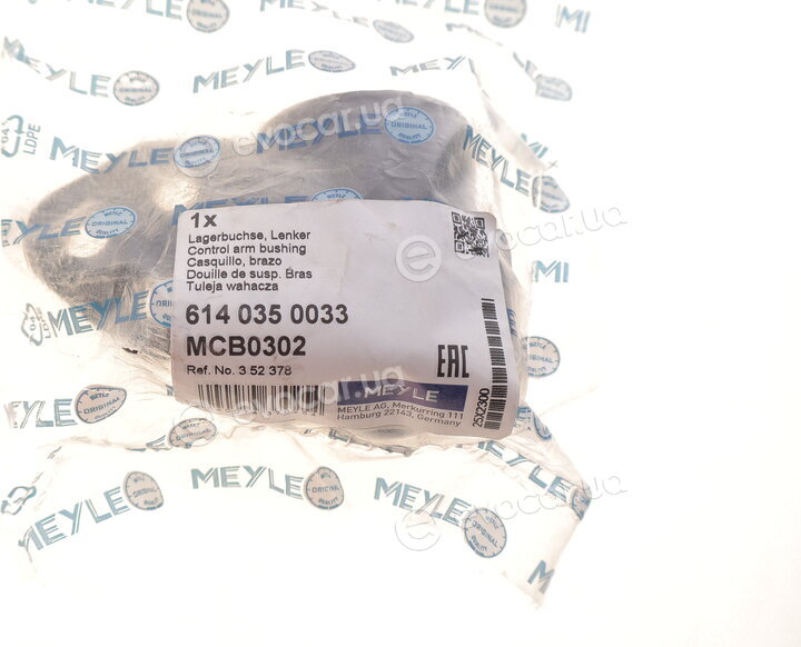 Meyle 614 035 0033