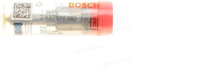 Bosch 2 437 010 083