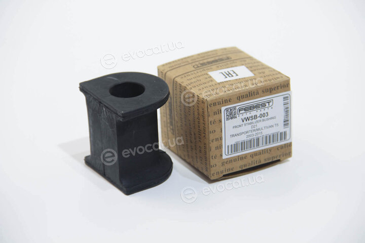 Febest VWSB-003