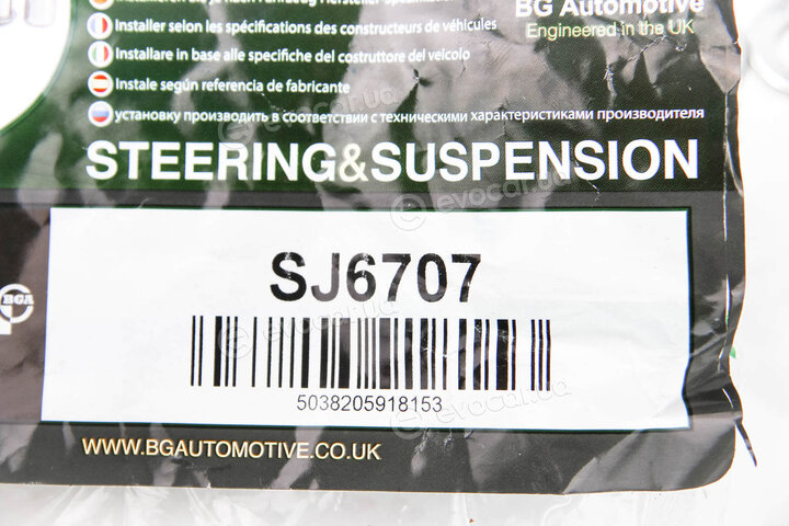 BGA SJ6707