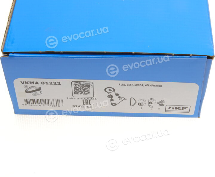 SKF VKMA 01222