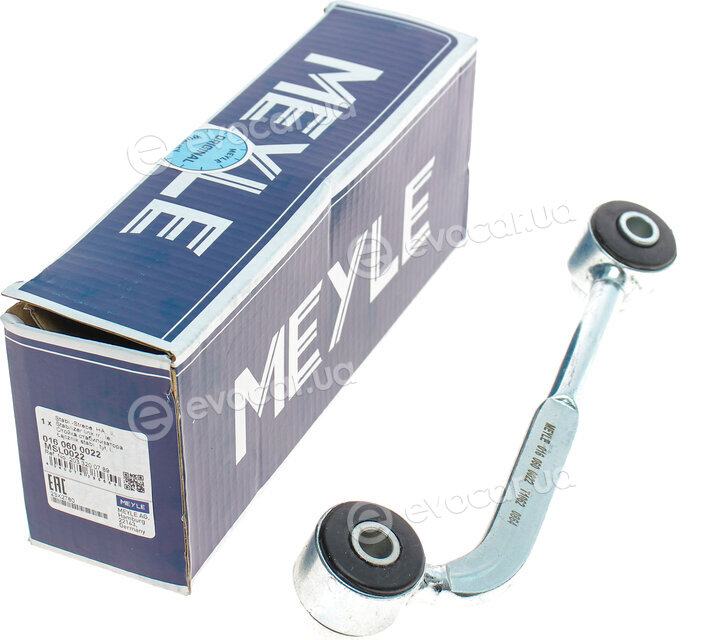 Meyle 016 060 0022