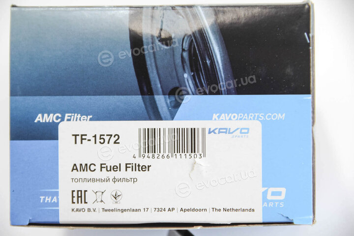 AMC TF-1572