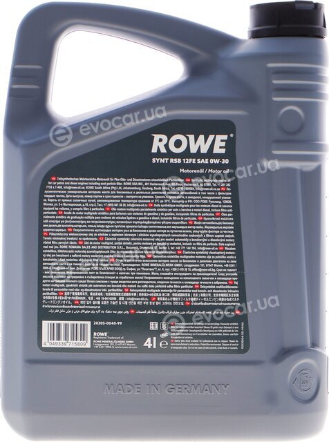 Rowe 20305-0040-99