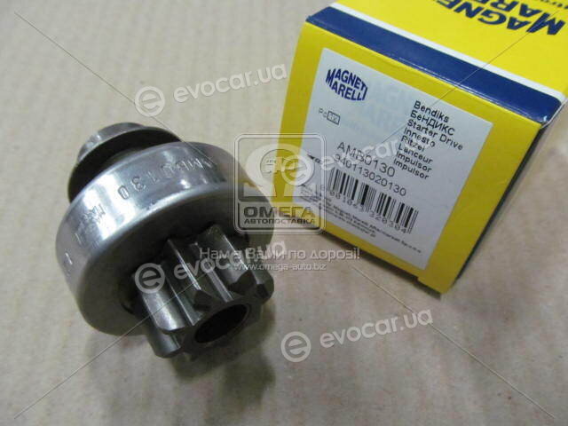 Magneti Marelli 940113020130