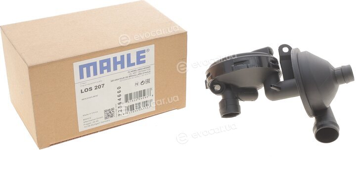 Mahle LOS 207