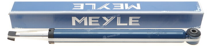 Meyle 726 725 0025