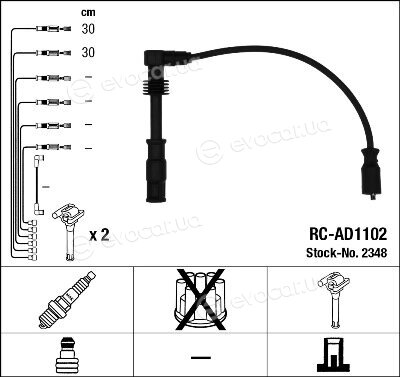 NGK / NTK RC-AD1102