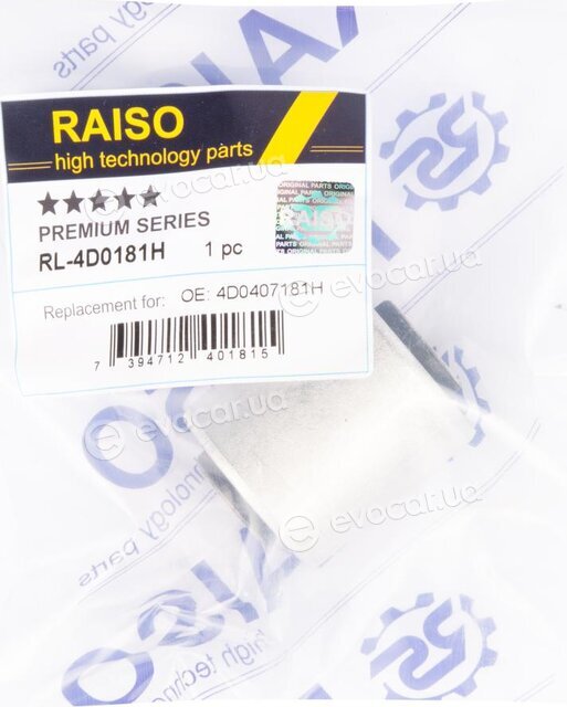 Raiso RL4D0181H