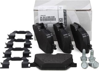 BMW / Mini 34206888835