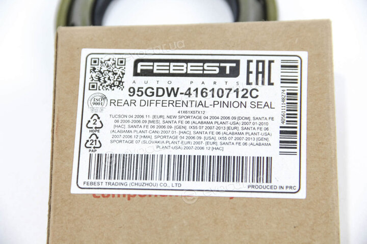 Febest 95GDW-41610712C