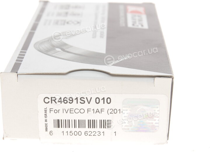 King CR4691SV 010