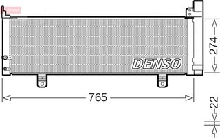 Denso DCN50129