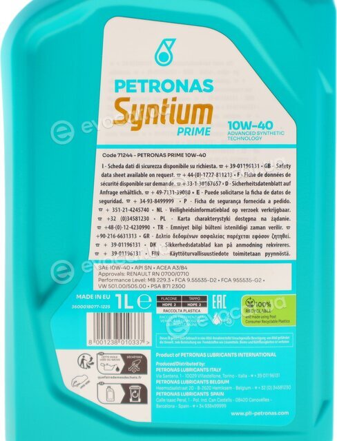 Petronas 71244E18EU