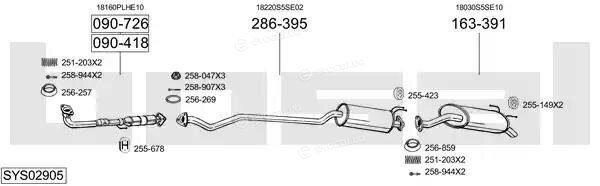 Bosal SYS02905