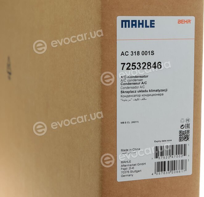 Mahle AC 318 001S