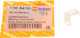 Autotechteile 110 5410