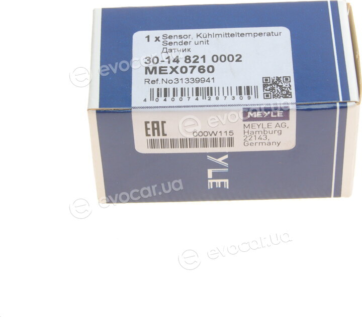Meyle 30-14 821 0002